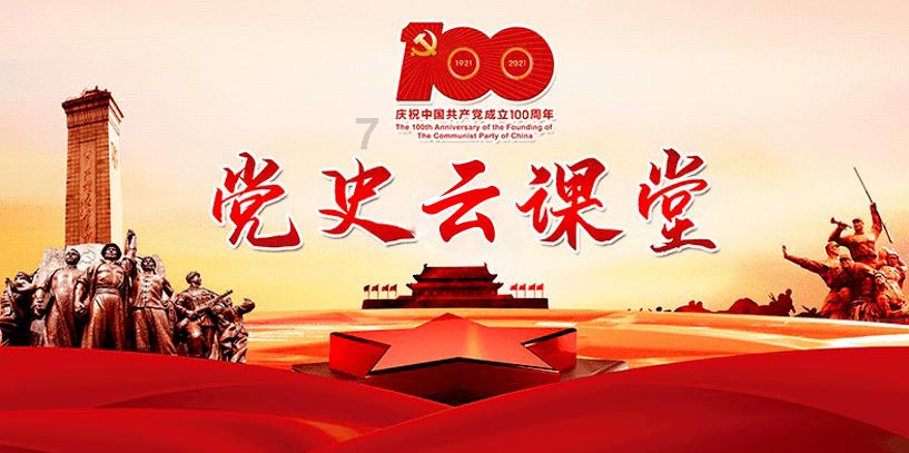 指尖冲刺